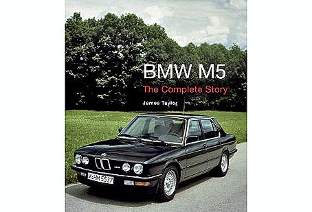 BMW M5
BMW M5
BMW M5