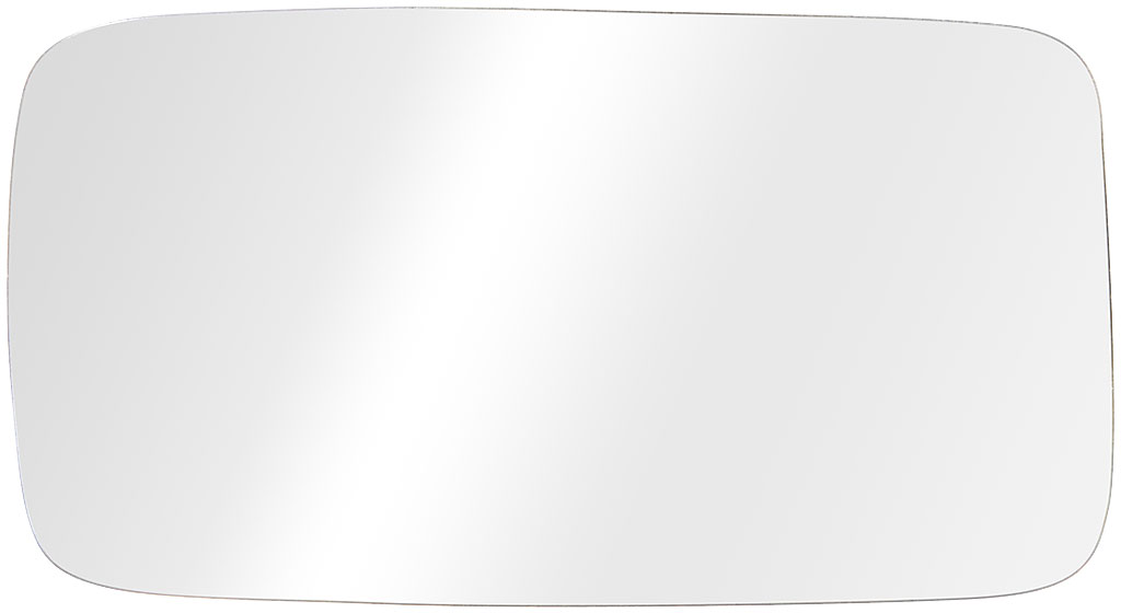 Spiegelglas